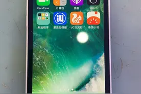 这台iPhone很多人都没见过，甚至不知道名字！以为是山寨机图片
