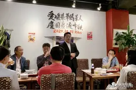 日本爱媛华侨华人联合总会庆祝国庆欢度中秋图片