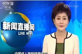 【肺康复科普系列之一】肺康复，是什么？图片