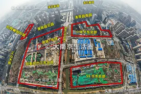 不愧是南京最强安置房，被四大总部包围，还有双地铁图片