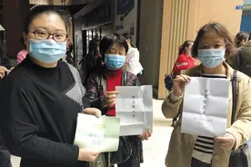 扬州一培训机构携款“跑路”了？学生家长欲集体司法维权图片