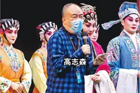 《锁麟囊》成功在港上演！和高志森谢晓莹畅谈粤剧行规和往日趣事图片