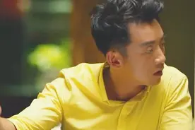 你给我的感觉，很一般！这是对男人多么痛彻心扉的讽刺视频封面