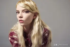 组图：大眼睛“女巫”安雅·泰勒-乔伊搞怪写真大片图片