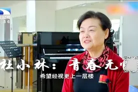 湖北经视：青春无悔视频封面