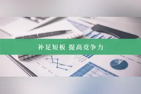 指导企业级敏捷的规范敏捷交付（DAD） | 讲师分享图片