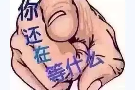 云迪兄：四个二带两个王！胡了图片