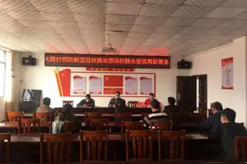 广西扶绥县渠黎镇大陵村：打好“三大战役” 让党旗在基层一线高高飘扬图片