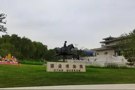 西安游记：西安博物院—永兴坊—大唐芙蓉园—大唐不夜城图片