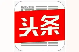 隐于“山水画廊”中的农家山庄图片