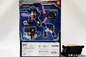 TT商城限定Siege 围城 Nemesis Prime 暗黑擎天柱配色开盒图图片