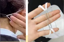德馨：天天戴口罩耳朵疼咋办？5个小妙招解放你双耳，快来试试吧图片