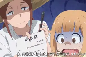 这个春天，值得追的好动画都在这里了！图片