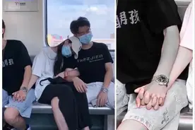 “我错过好几站地铁，也没搞明白，他们到底是什么关系！”哈哈哈图片