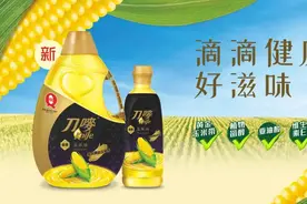 刀唛金装玉米油，开启健康好滋味图片