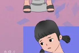 警惕！迷奸水失忆水听话水…几秒钟之内就能昏迷！图片