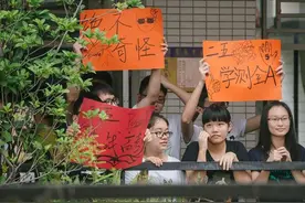 河北发布八省联考成绩，衡水一中“露馅”了？网友：话别说太早图片
