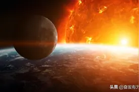太阳燃烧了50亿年，科学家：“不会熄灭，因为它根本没在燃烧”图片
