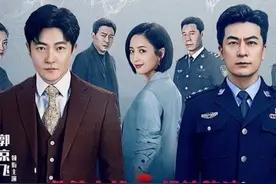 于毅张丰毅演刑警，郭京飞佟丽娅演情侣，反腐剧《杠杆》要火了图片