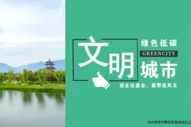 鄠邑区基因检测实验室（PCR实验室）正式揭牌图片