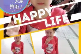 真实故事（我把自己介绍给你）图片