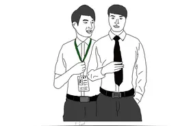 成都房产中介图鉴图片