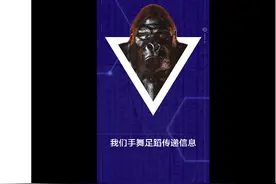 输入法基因突变？讯飞抖出魔性视频，网友:愚人节整蛊or黑科技？图片