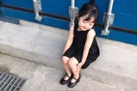 表情包：哎呦，人家可是小仙女啦图片