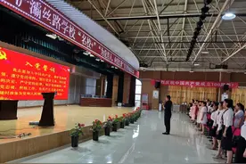 浐灞丝路学校“名校+”举行党员教师演讲比赛暨主题党日活动图片