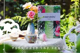 唯蜜瘦北京代理，唯蜜瘦三餐，唯蜜瘦的真实效果图片