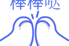 遭遇车祸致残，对方却无力赔偿！法院这样做···图片