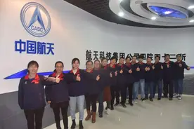 为“神舟”护航“襄阳造”又上天了图片