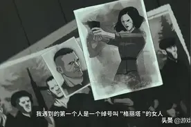 当《盟军敢死队》变成友尽游戏：《被遗忘的我们》评测图片