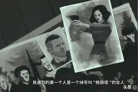 当《盟军敢死队》变成友尽游戏：《被遗忘的我们》评测图片