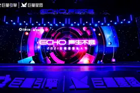 巨量星图背后，达人们做着“百亿生意”图片