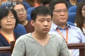 “辱母案”讨债者诉于欢索赔被驳 法院：与其犯罪行为有因果关系图片