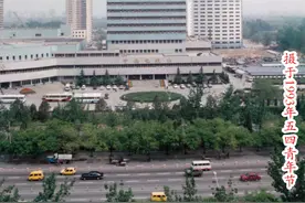 【影像见证历史】二十七年前的中央电视台图片