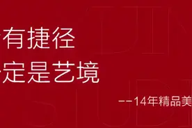 「艺境毕业季」艺境2021届高三毕业照合集，你我皆是圆梦人图片