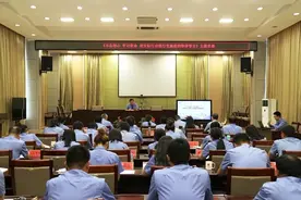 钢城区检察院党组书记、检察长张红广为全院干警讲党课图片