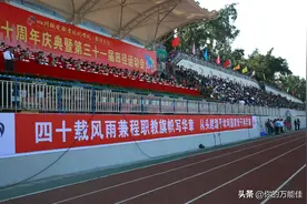 四川机电职业技术学院校园风光图片