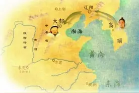 李承休笔下的大都行：七百多年前高丽使团的觐见之旅图片