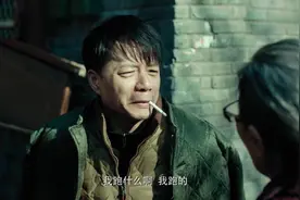 《双探》：屠夫白石舟明明是个反派，却为何会几次救小女孩？图片