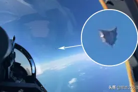美国海军飞行员用他的 iphone 拍到不明飞行物的照片：五角大楼确认图片