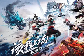 职业比赛语音，九尾告白晴一，一诺试麦发火，AG全员模仿虔诚？图片
