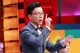 奇葩说辩手陈铭被曝当男小三，本尊回应晒案件资料，宣告法庭见？图片