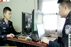 移动抓拍警车正式亮相，加强交通违法行为查处！视频封面
