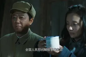 从张富清的搪瓷缸到孙家栋爱吃糖，论《功勋》的细节还原度图片