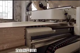 技术系列｜全自动开料机，最长可开3.2米，每天可完成150-200张板图片