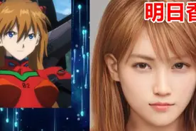 将EVA动画中的8个女角色AI真人化，其中的凌波丽我个人接受不了图片