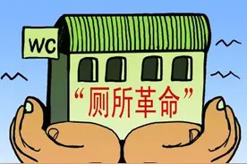 山东中小学“厕所革命”来啦！女厕厕位比例提高，保护学生隐私图片